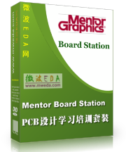 Mentor Board Station PCB O(sh)ӋӖ̳,Mentor EN2004 ҕl̳