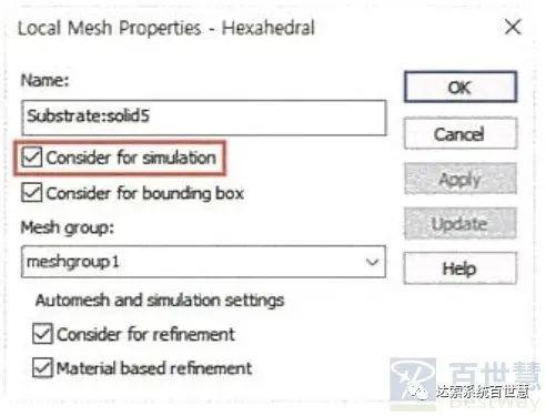 CST基礎(chǔ)052-設(shè)置特定結(jié)構(gòu)不參與仿真分析的操作