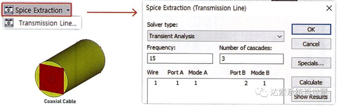 CST基礎(chǔ)069-使用Spice Extraction功能生成S