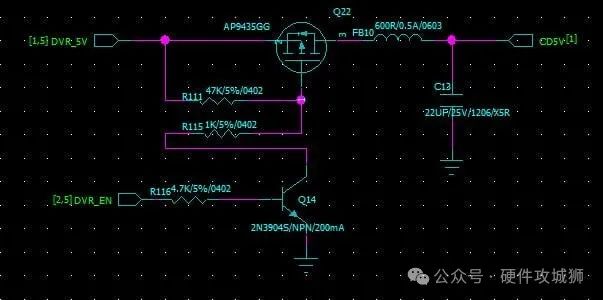 為什么在MOS管開關(guān)電路設(shè)計(jì)中使用三極管容易燒壞？